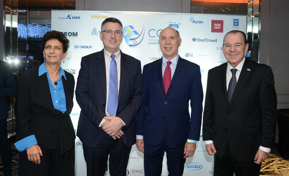 Lorenzetti particip de un encuentro organizado por la Cmara de Comercio Argentino Israel con la embajadora Galit Ronen y el viceprimer ministro Gideon Saar